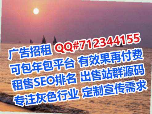 昌乐生子水产公司